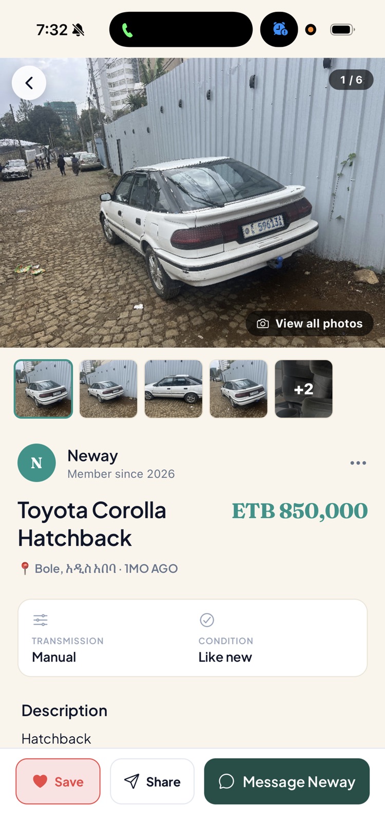 A Hamus marketplace listing for a Toyota Corolla in Addis Ababa, priced in Ethiopian birr